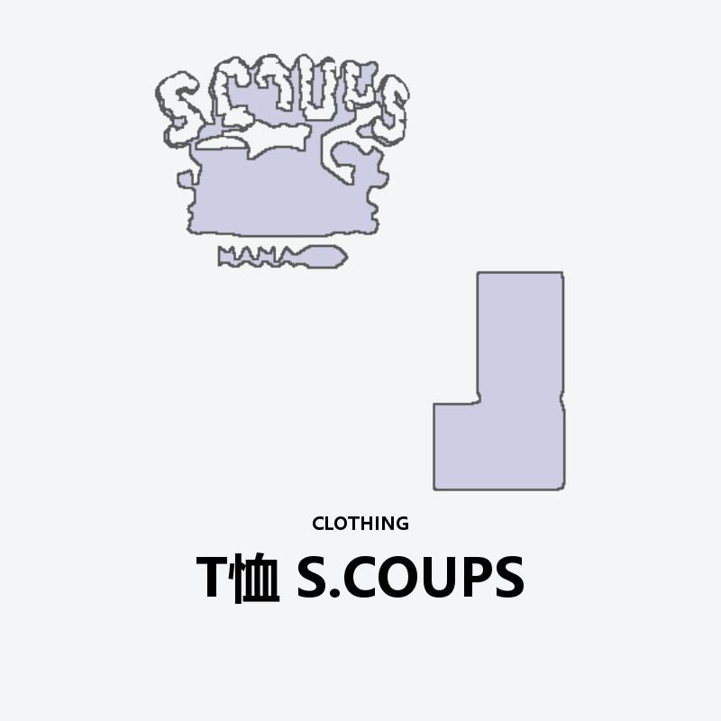 T-Shirt S.COUPS