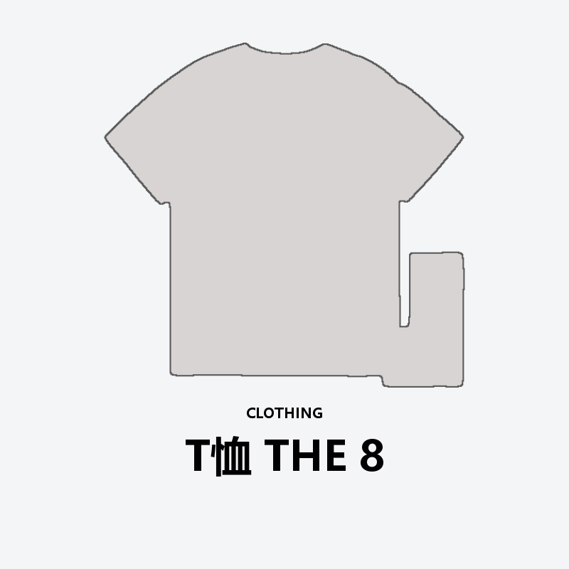 T-Shirt THE 8