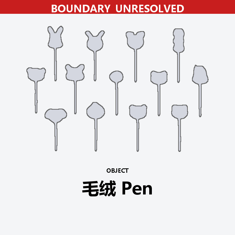 Plush Pen