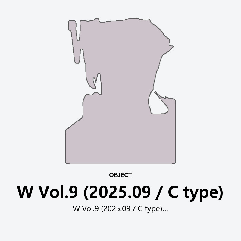 W Vol.9 (2025.09 / C type)
