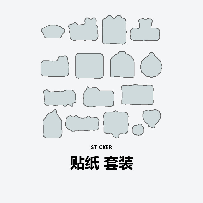 Sticker Set