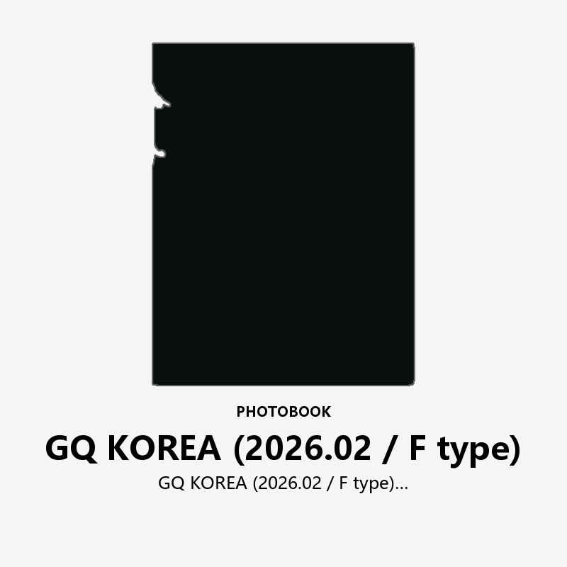 GQ KOREA (2026.02 / F type)