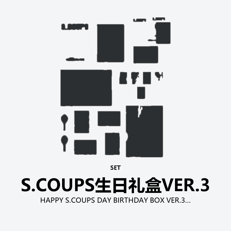 HAPPY S.COUPS DAY BIRTHDAY BOX VER.3
