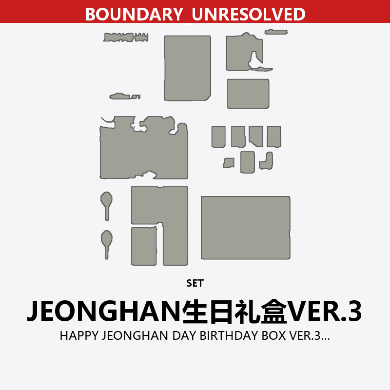 HAPPY JEONGHAN DAY BIRTHDAY BOX VER.3
