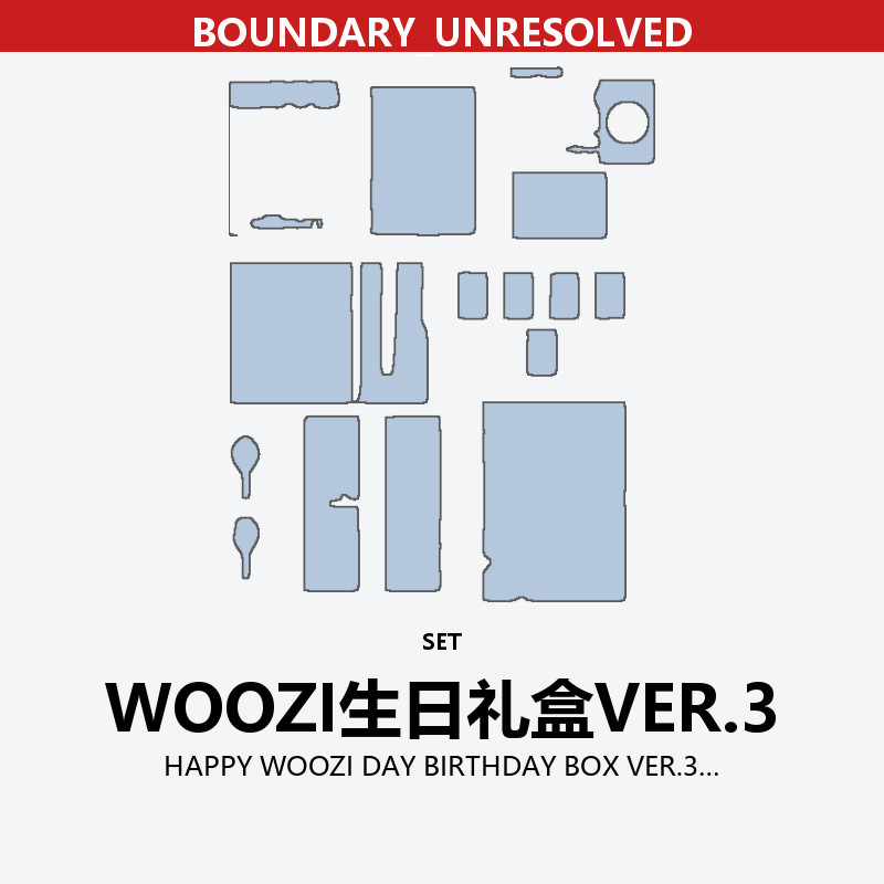 HAPPY WOOZI DAY BIRTHDAY BOX VER.3