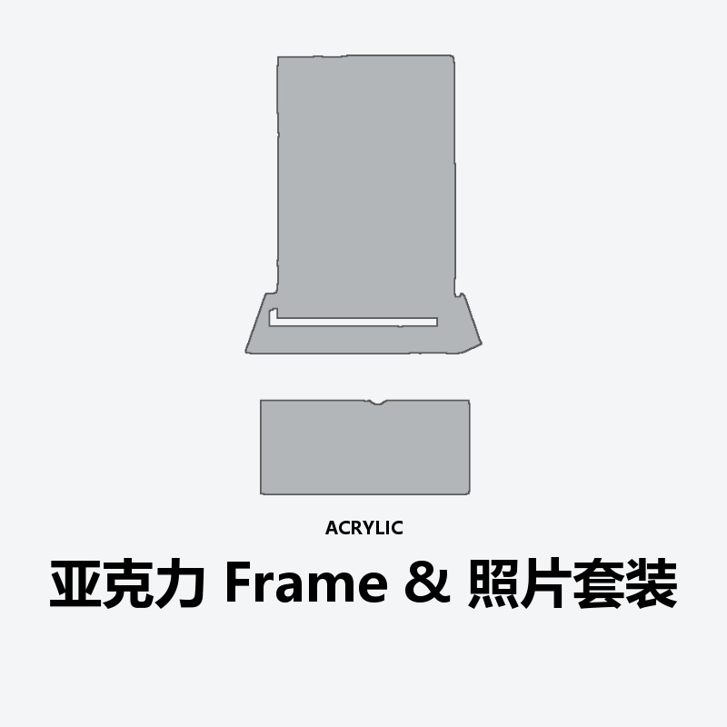 Acrylic Frame & Photo Set