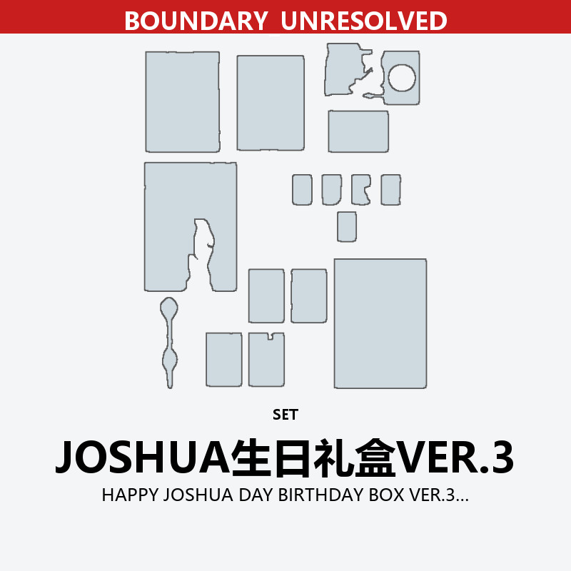 HAPPY JOSHUA DAY BIRTHDAY BOX VER.3