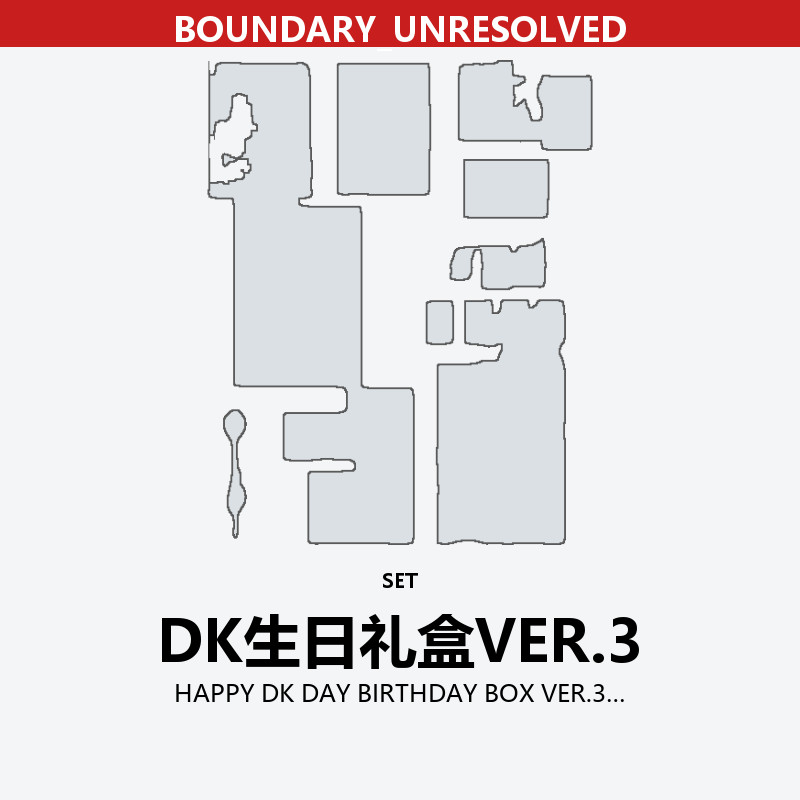 HAPPY DK DAY BIRTHDAY BOX VER.3