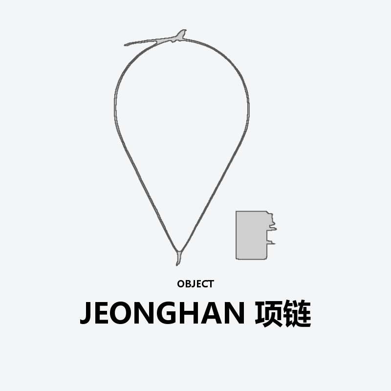 JEONGHAN Necklace