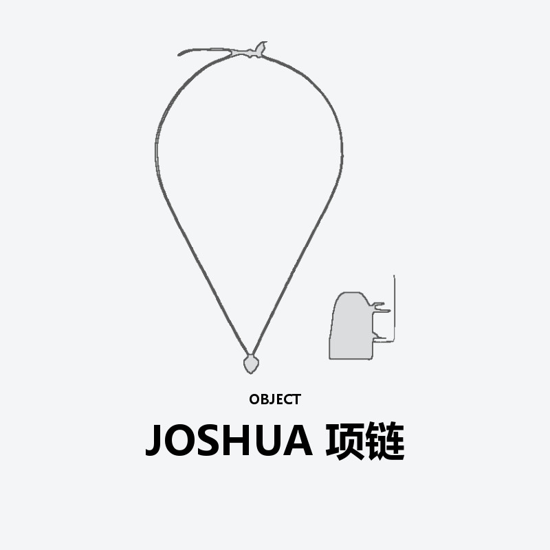 JOSHUA Necklace
