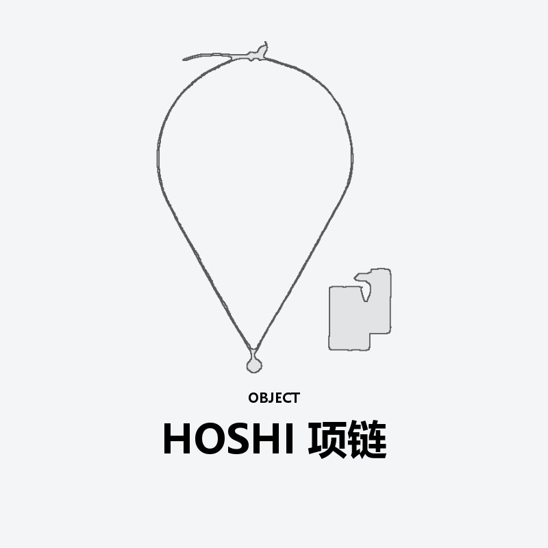 HOSHI Necklace