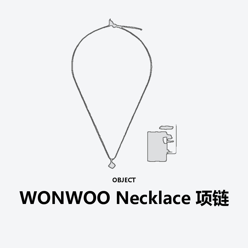 WONWOO Necklace