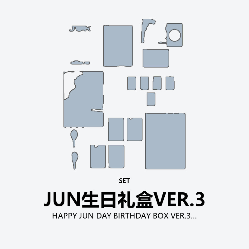 HAPPY JUN DAY BIRTHDAY BOX VER.3