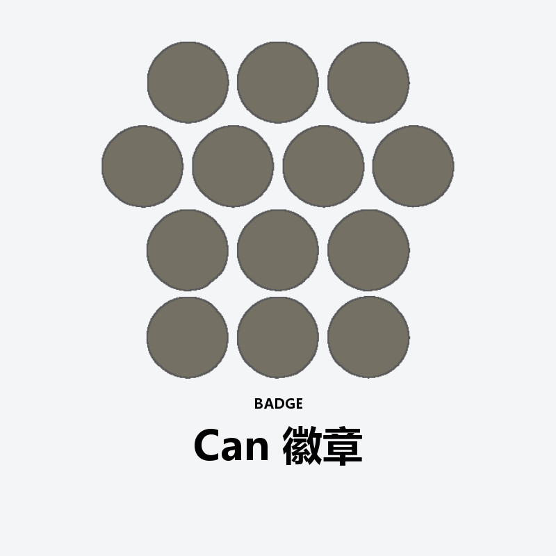 Can Badge