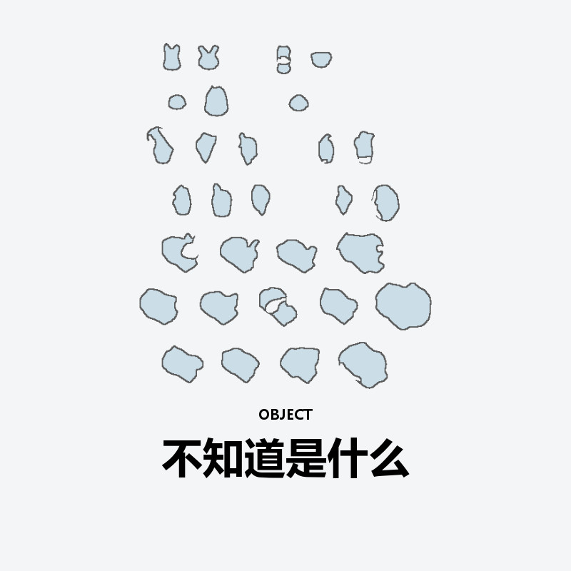 Sticker Set