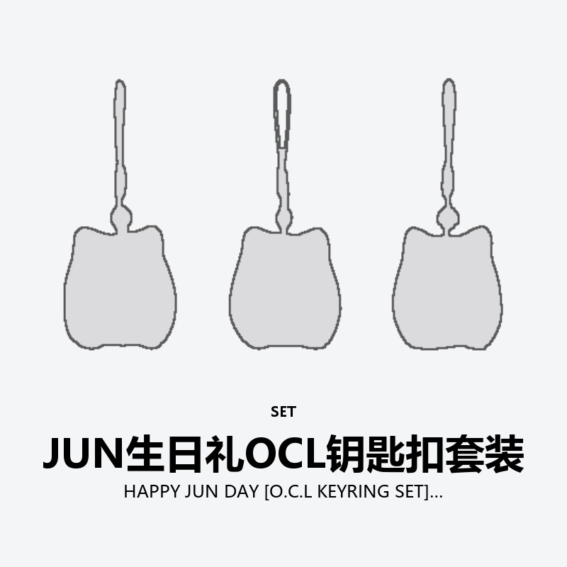 HAPPY JUN DAY [O.C.L KEYRING SET]