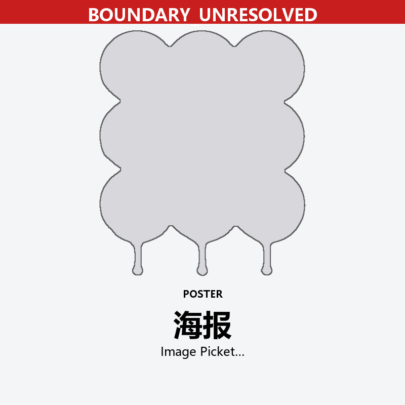 Image Picket