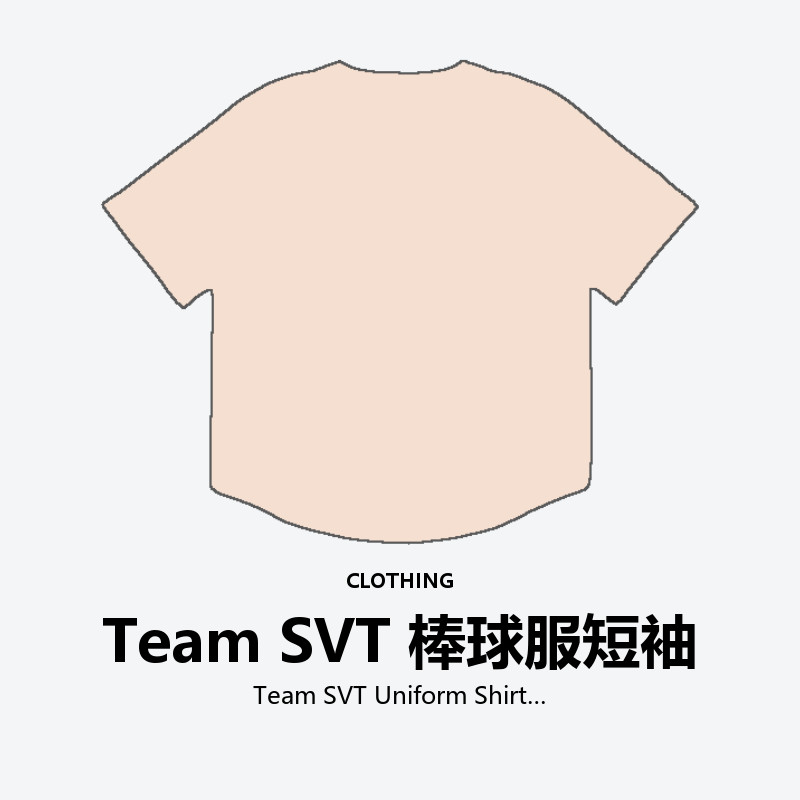 Team SVT Uniform Shirt