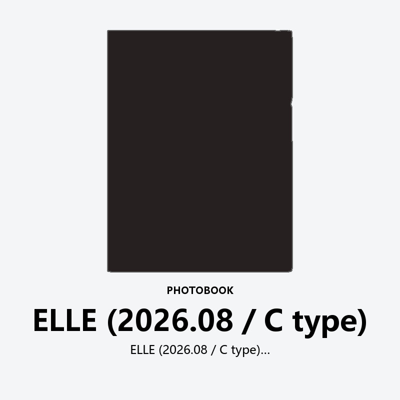 ELLE (2026.08 / C type)