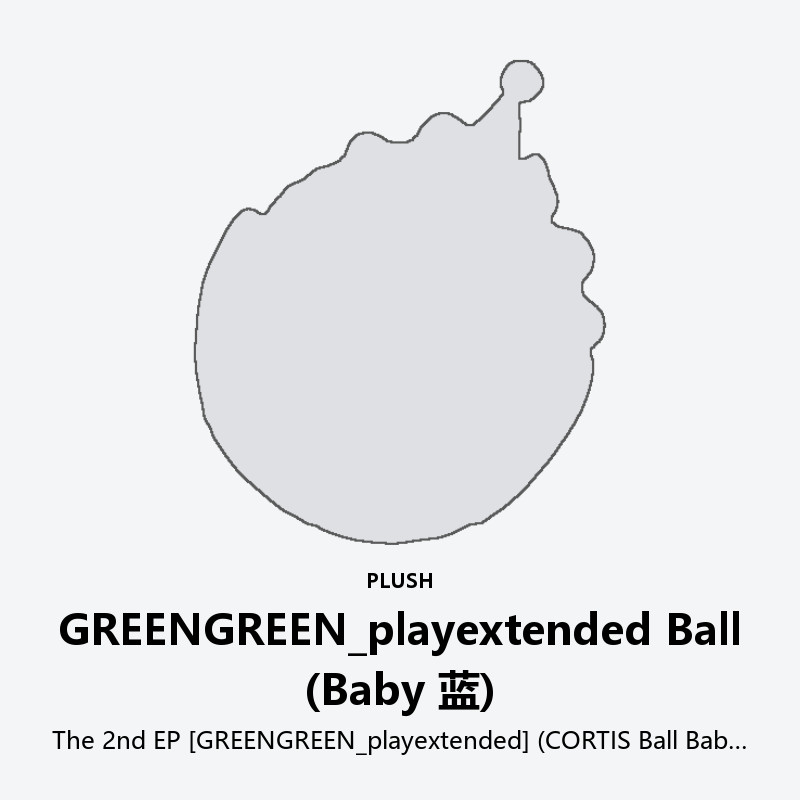 The 2nd EP [GREENGREEN_playextended] (CORTIS Ball Baby Blue ver.)