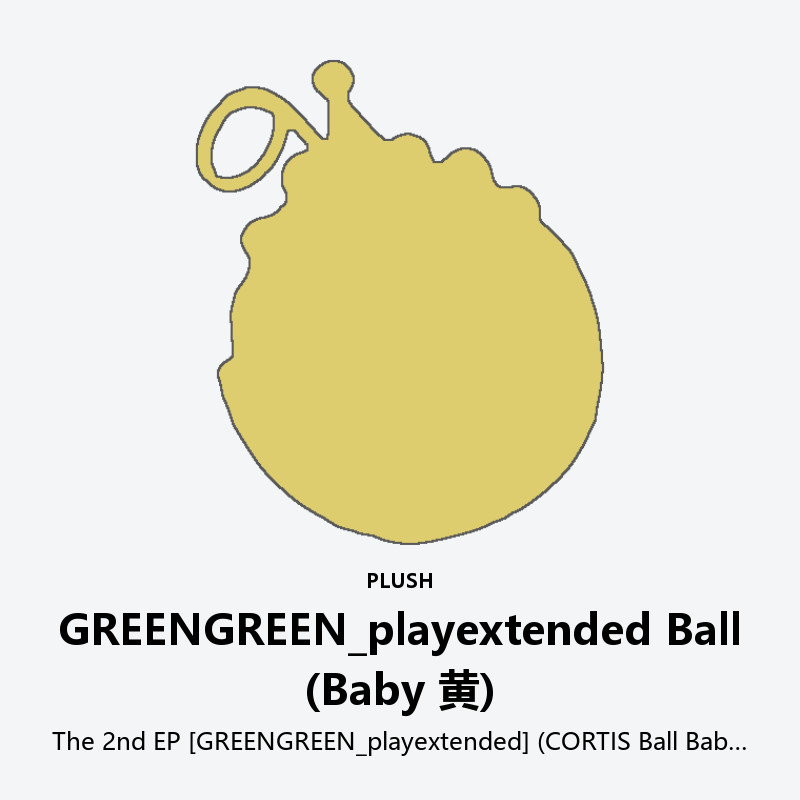 The 2nd EP [GREENGREEN_playextended] (CORTIS Ball Baby Yellow ver.)