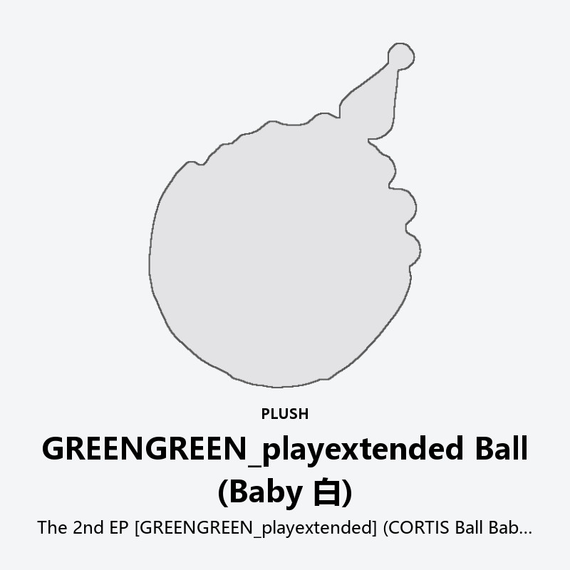 The 2nd EP [GREENGREEN_playextended] (CORTIS Ball Baby White ver.)