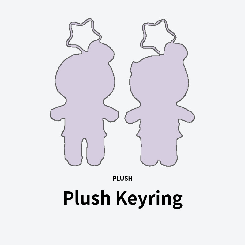 Plush Keyring